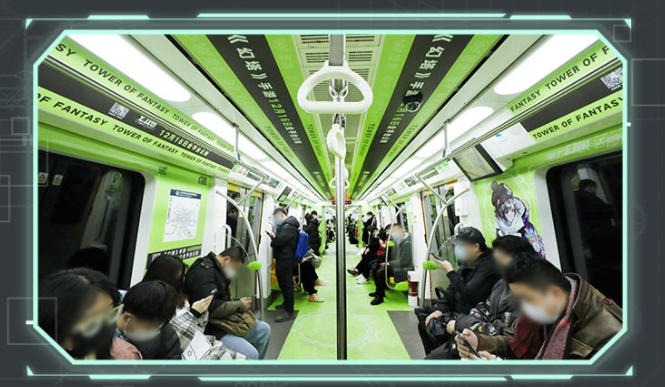 登上北京地铁14号线（从现实世界一步跨越到二次元）