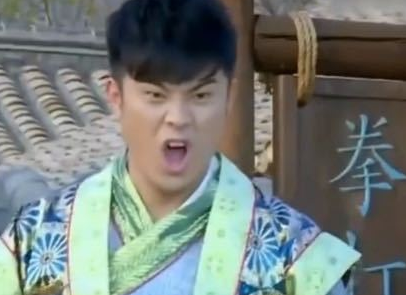 陈赫饰演战神遗迹大反派（真表情包大户！）