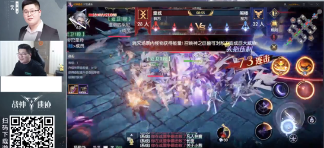一笑zy在战神遗物上演我杀我自己（水友：你倒是赶紧拆塔啊）