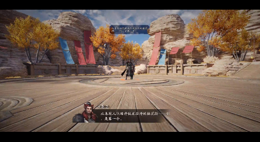 天涯明月刀有关增伤属性副本中不生效的问题解决法