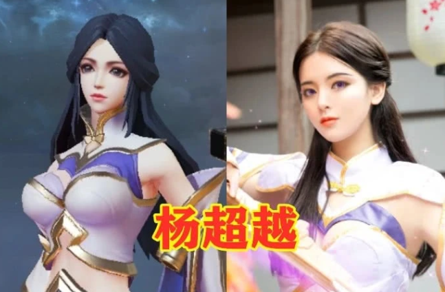明星最还原的cos（看到cos梦幻新诛仙的她爱了）