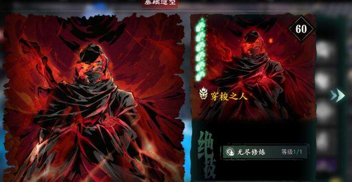 骨灰级玩家谈论影之刃3的优缺点（操作和画风等）
