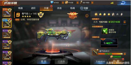 《魂斗罗归来》经典归来唤醒你我之间的童年兄弟记忆