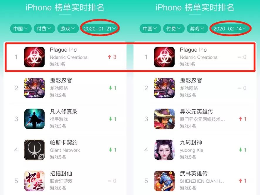 微信图片_20220227112253.jpg