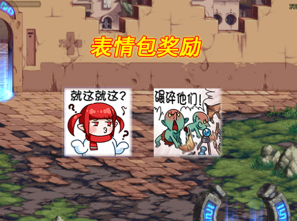 地下城与勇士8.5版本更新大洗牌（舅舅党们的胜利）