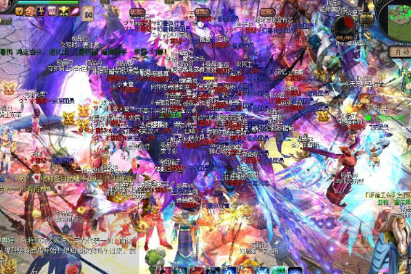 魔域第一本体宠诞生（秒伤突破5亿）