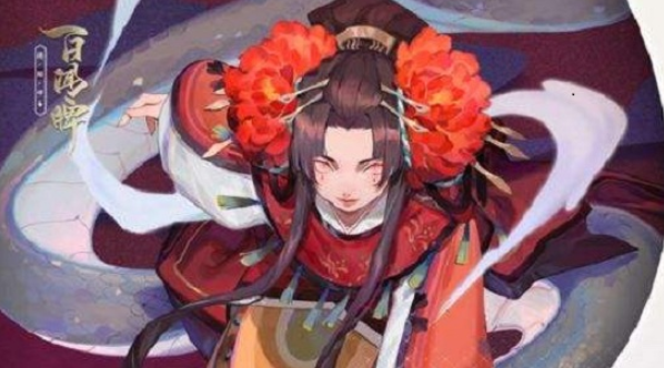 名士阵容豪龙破军（阴阳师豪龙破军的阵容构筑思路）