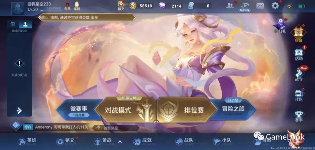 微信图片_20220306092649.jpg