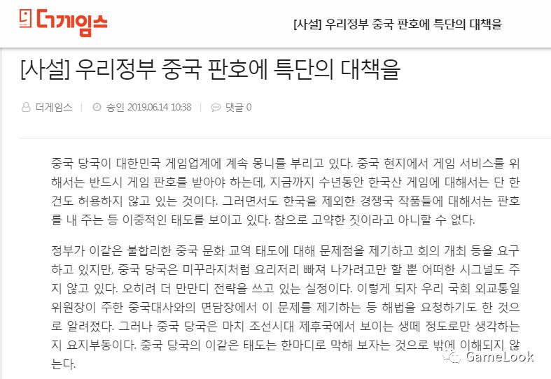 微信图片_20220306092931.jpg