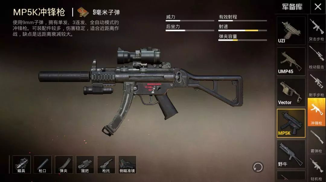 微信图片_20220306102655.jpg