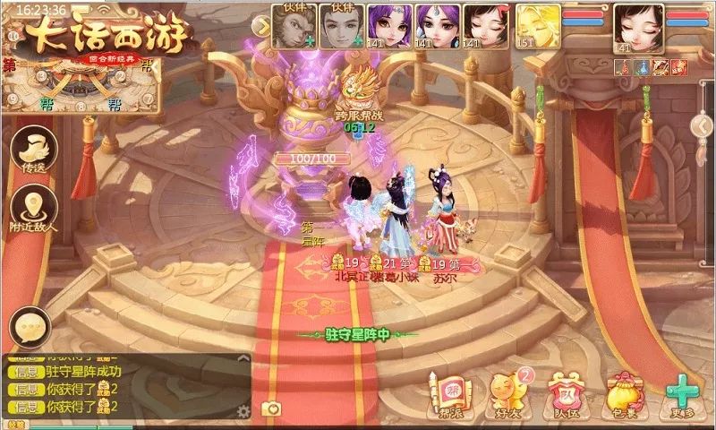 微信图片_20220306110035.jpg