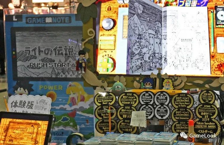 微信图片_20220306113239.jpg