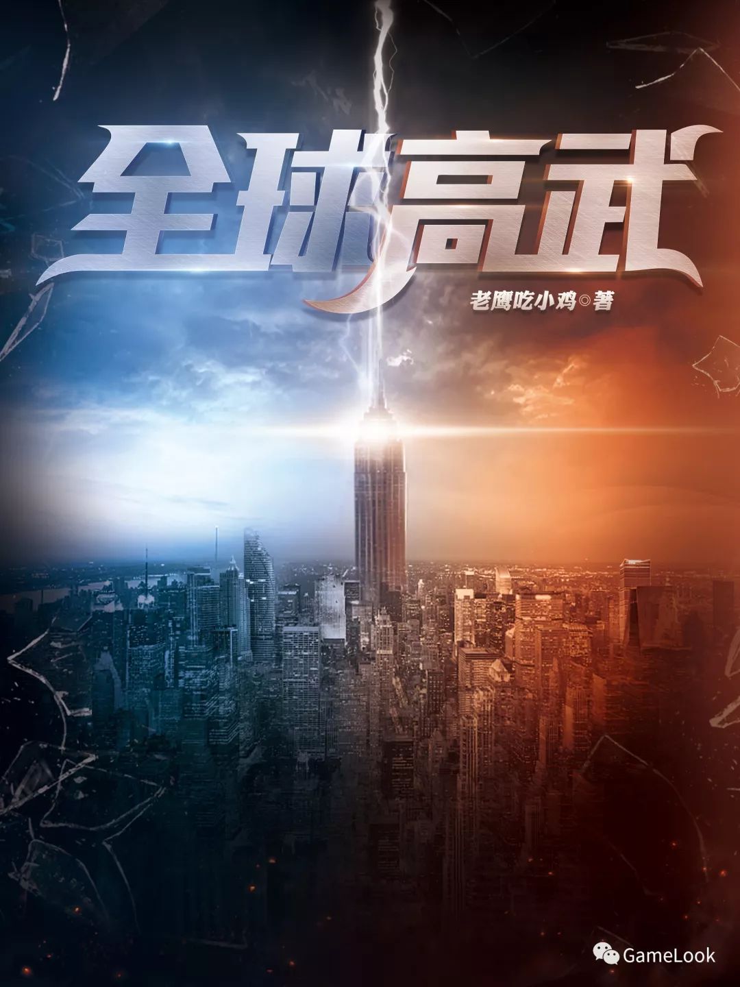 微信图片_20220306113437.jpg
