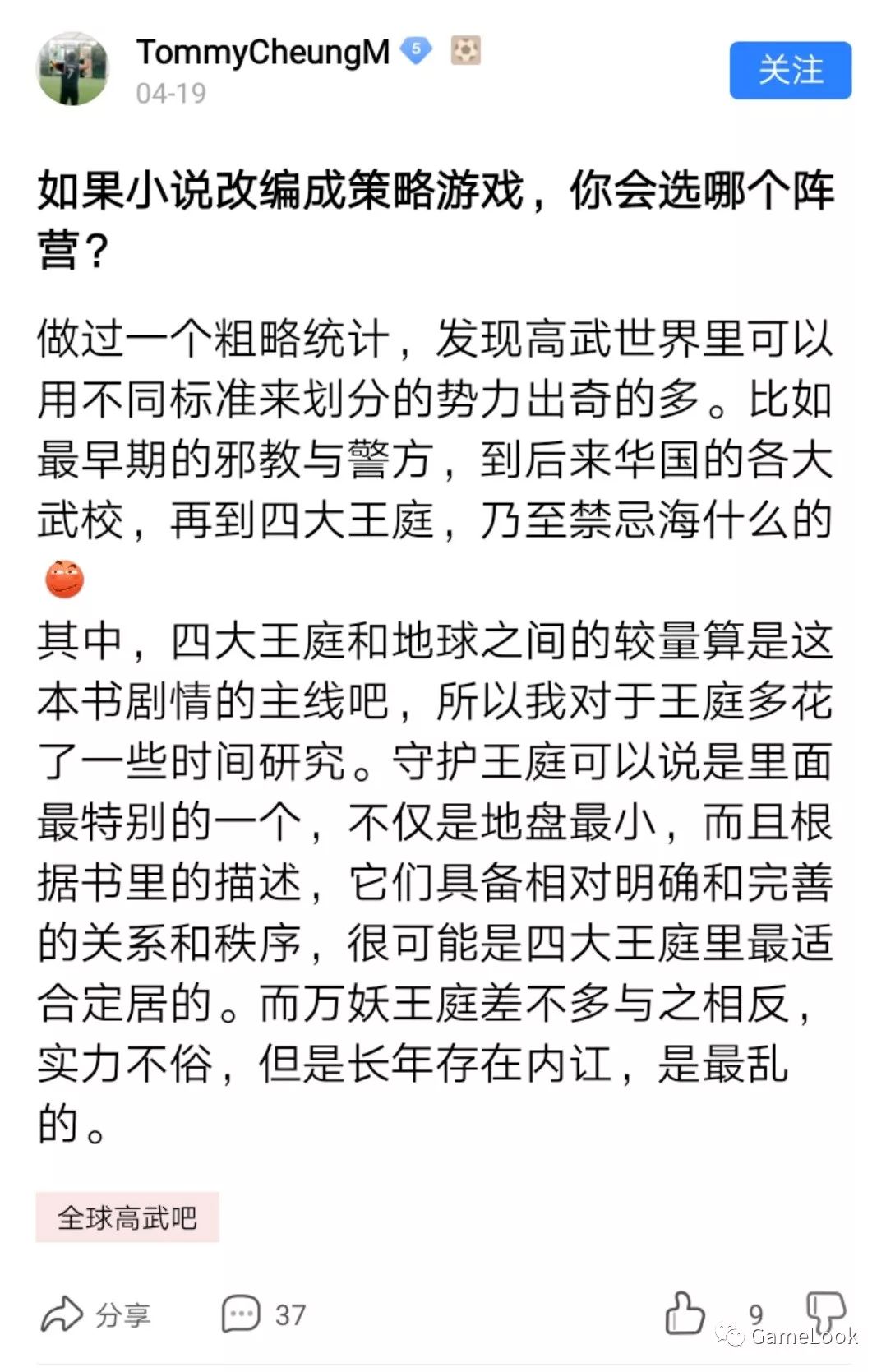 微信图片_20220306113435.jpg