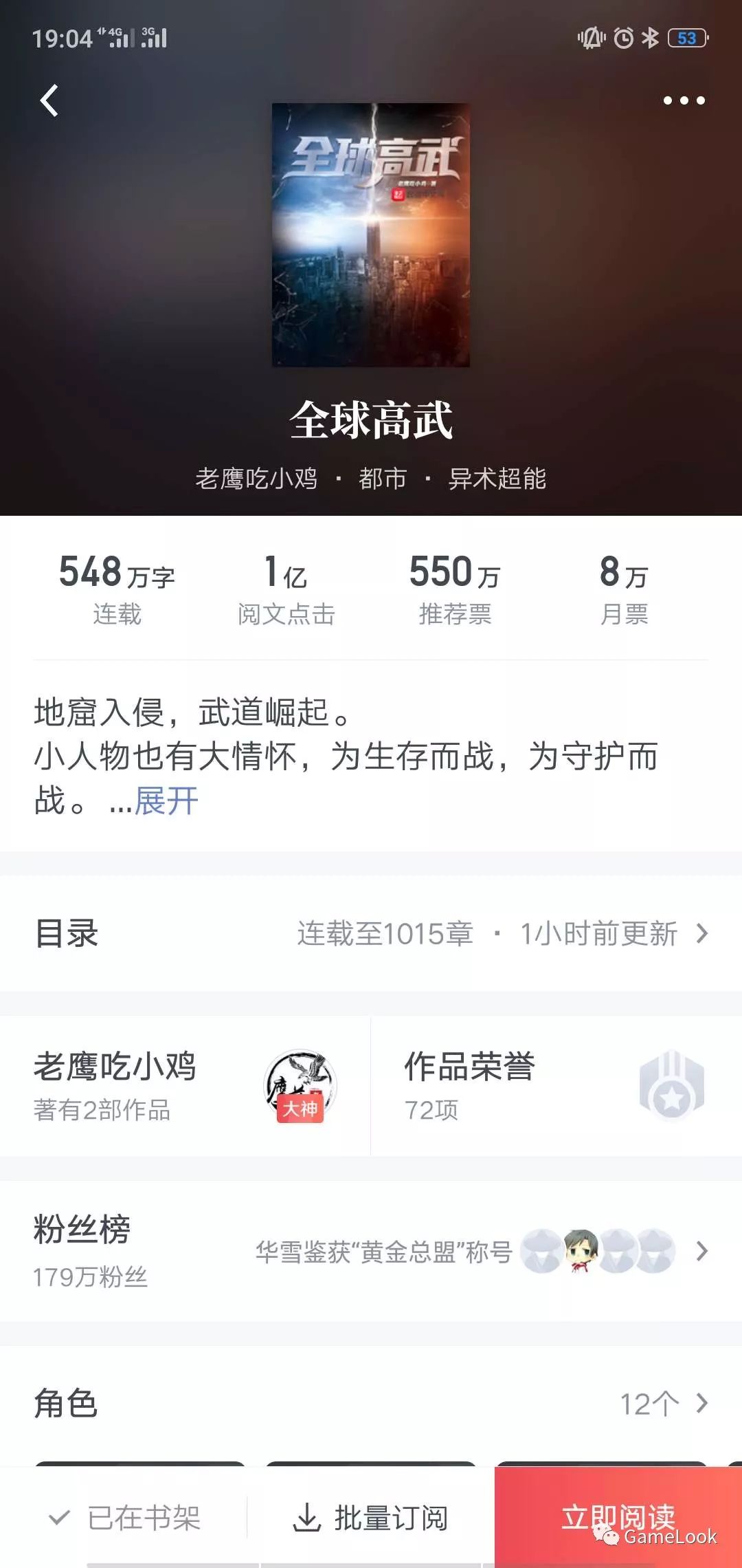 微信图片_20220306113433.jpg