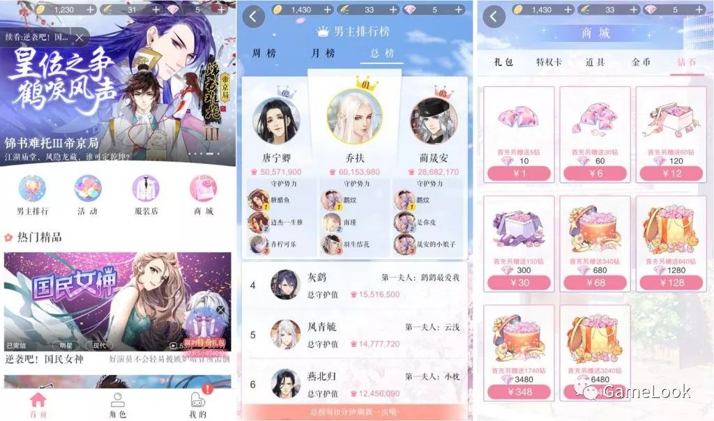 微信图片_20220306113824.jpg