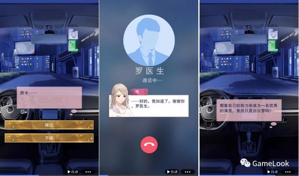 微信图片_20220306113826.jpg