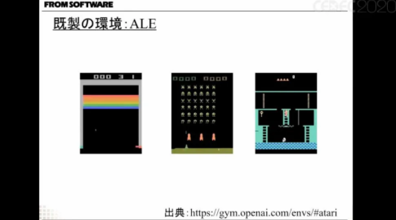 《黑魂》真正的勇士敢于直面困难！如何做好游戏AI研发