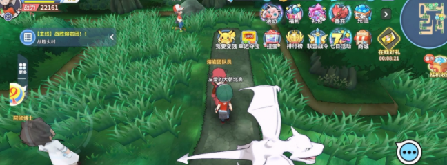 野生宝可梦手游《精灵觉醒》一惯的套路逼你氪金