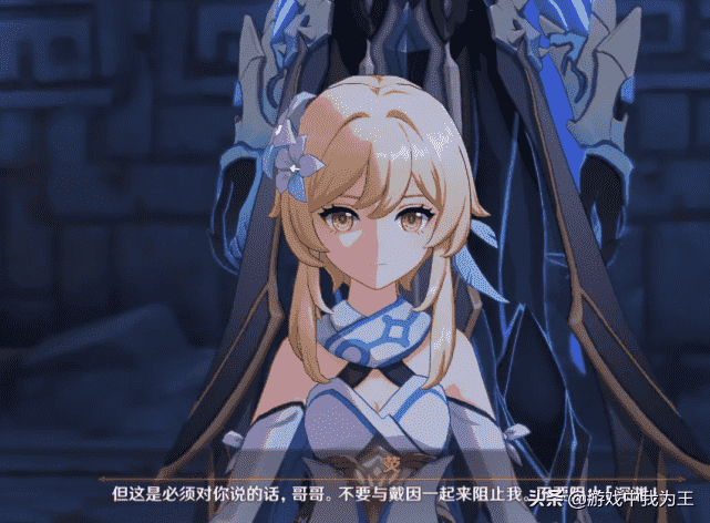 原神：从米哈游的角度出发，极少数人才能获得双黄，原因很简单