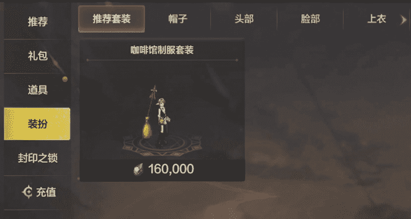 DNF手游再次大改，搬砖党还能活得下去吗？真比端游良心多了