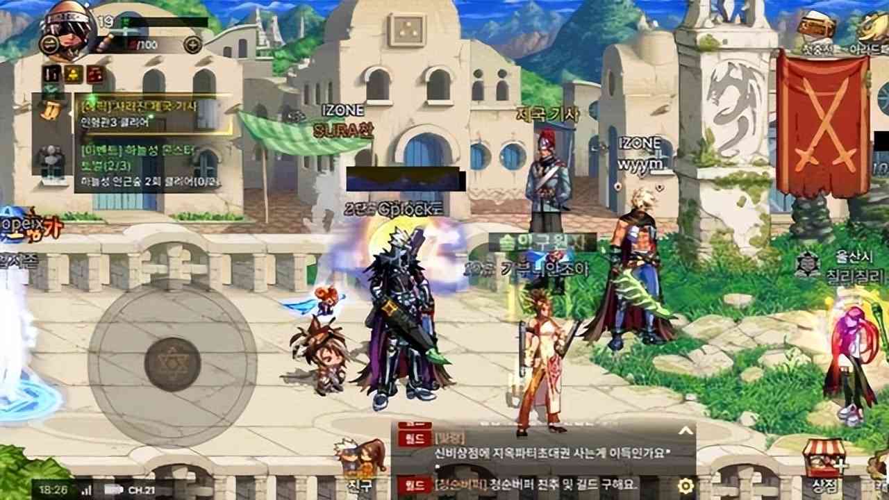 DNF手游韩服版劝退国内玩家？只因为这几个原因太难摆平