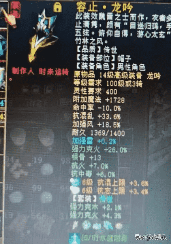 大话西游2：平民十六级武器也能玩程度炮？孩子不叫也能秒掉转鬼