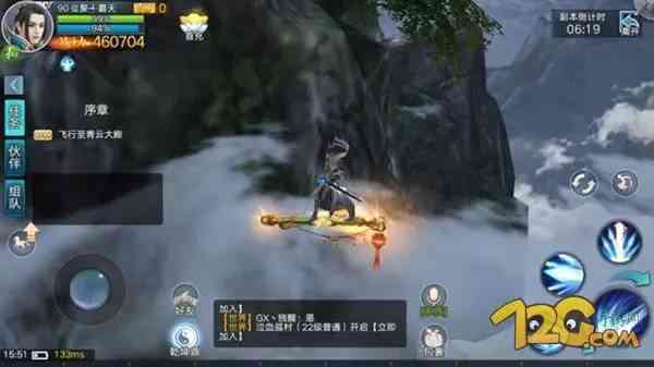 评测《青云志》到底值不值得玩？青云之上不一样的诛仙