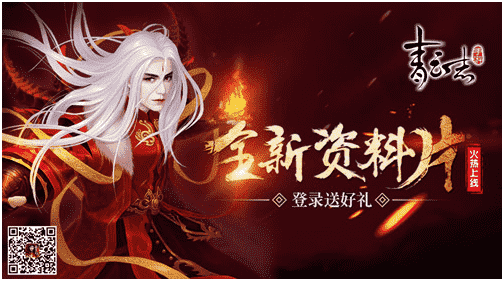 《青云志》首届战力排行出炉！王者之争精彩落幕