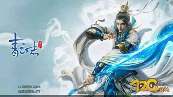 评测《青云志》到底值不值得玩？青云之上不一样的诛仙