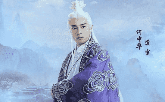 诛仙青云志人物综合实力武力排行榜 周一仙第一碧瑶垫底