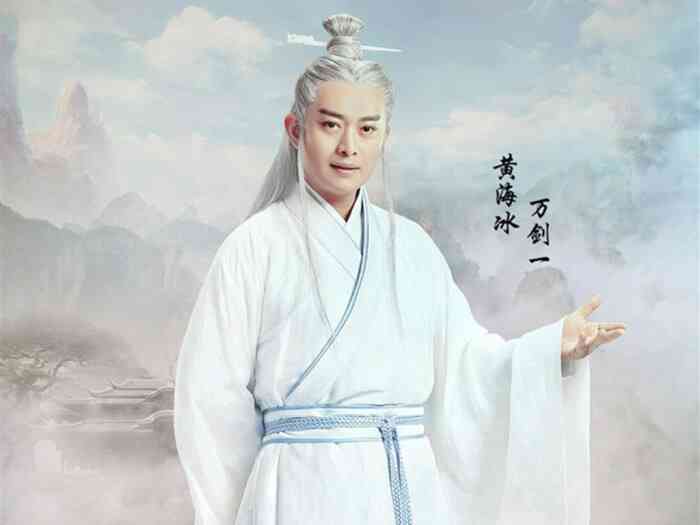 《诛仙》高手排名：鬼王第二，榜首是世间唯一通晓五卷天书之人