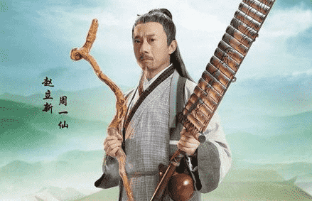 诛仙青云志人物综合实力武力排行榜 周一仙第一碧瑶垫底