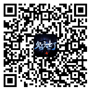 评测《青云志》到底值不值得玩？青云之上不一样的诛仙