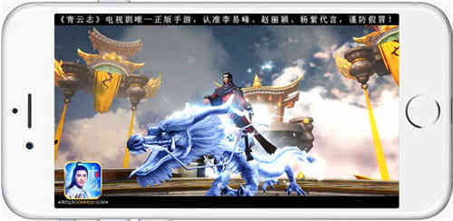 《青云志》手游十一长假双节同庆 海量福利来袭
