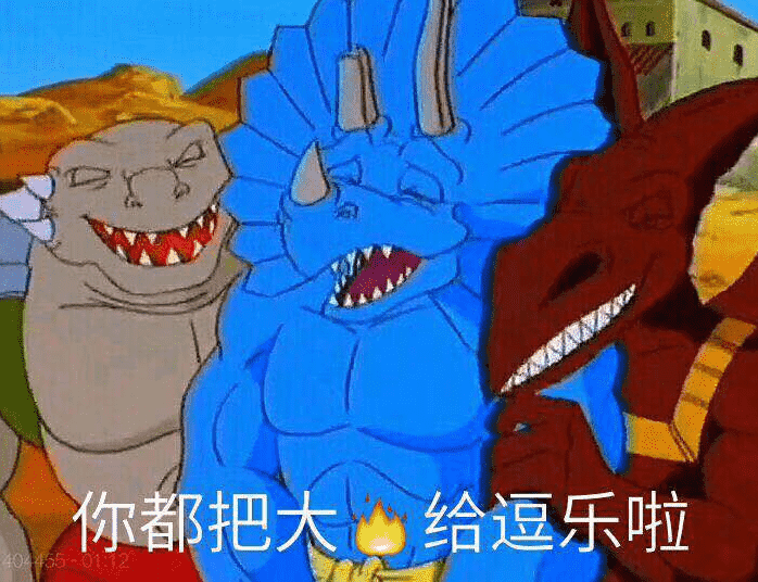 “小浣熊”是不是你的第一款集换式卡牌？