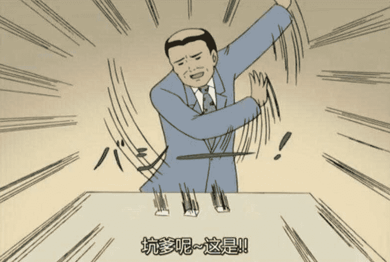 “小浣熊”是不是你的第一款集换式卡牌？