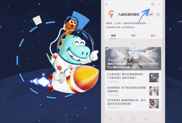 “小浣熊”是不是你的第一款集换式卡牌？