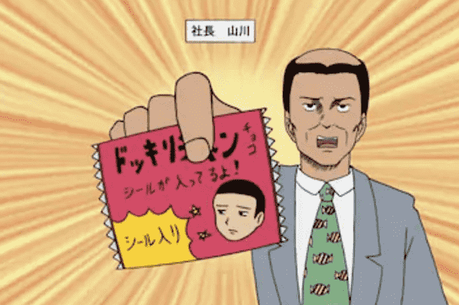 “小浣熊”是不是你的第一款集换式卡牌？
