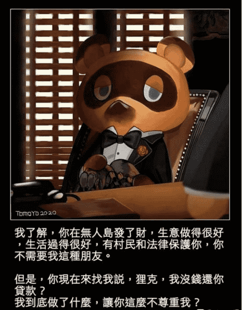 “小浣熊”是不是你的第一款集换式卡牌？