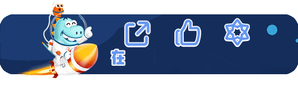 “小浣熊”是不是你的第一款集换式卡牌？
