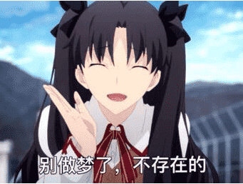 “小浣熊”是不是你的第一款集换式卡牌？