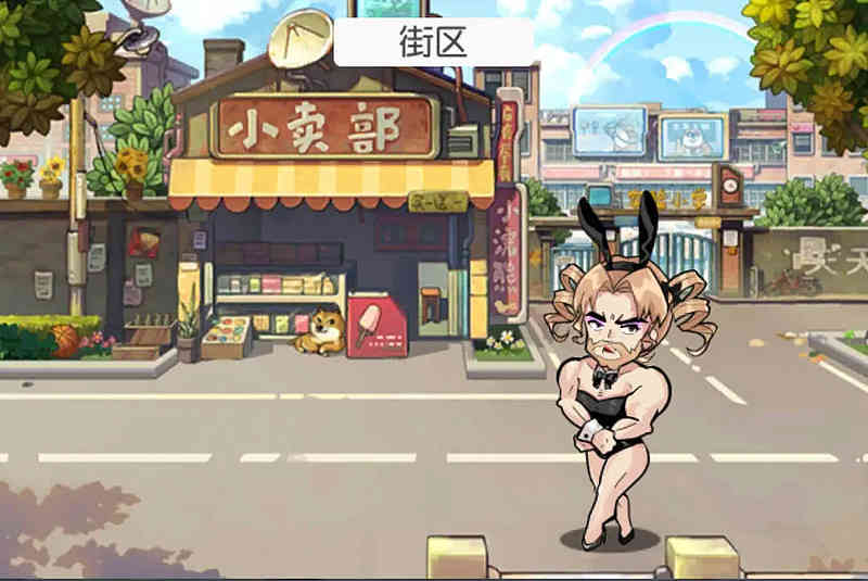 《小浣熊百将传》可能是今年畅游最被高估的一款产品