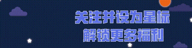 倩女手游六周年庆蓄势待发，1元抽全服唯一永久坐骑