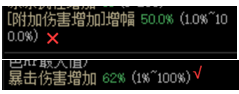 DNF：不懂未央幻境怎么玩？萌新初入未央幻境指南