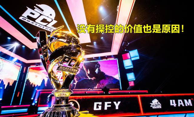 绝地求生：凉凉背后的大缘由？“不赚钱”是根本，太让人唏嘘了