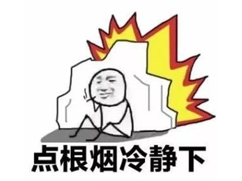 绝地求生真的凉了？在线人数从326万暴跌到58万，走了整整82%