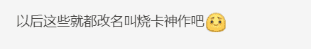 集显试玩《极限竞速：地平线5》，低效画质35帧运行