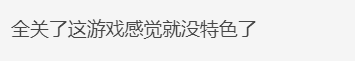 集显试玩《极限竞速：地平线5》，低效画质35帧运行