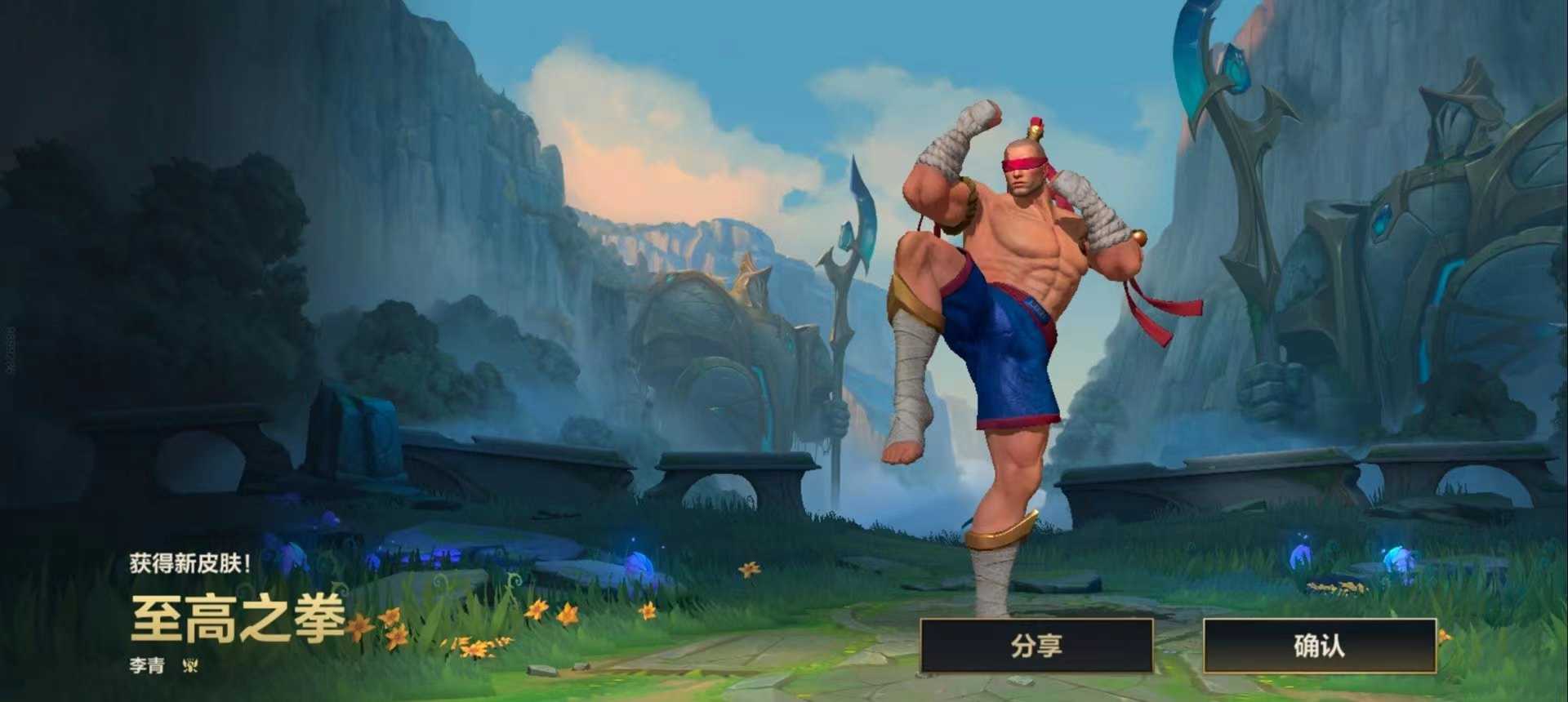 LOL手游：最容易压制剑圣的几个打野英雄，把剑圣按在地上锤